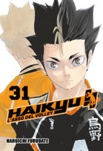 Haikyu!! (La Gazzetta dello Sport)